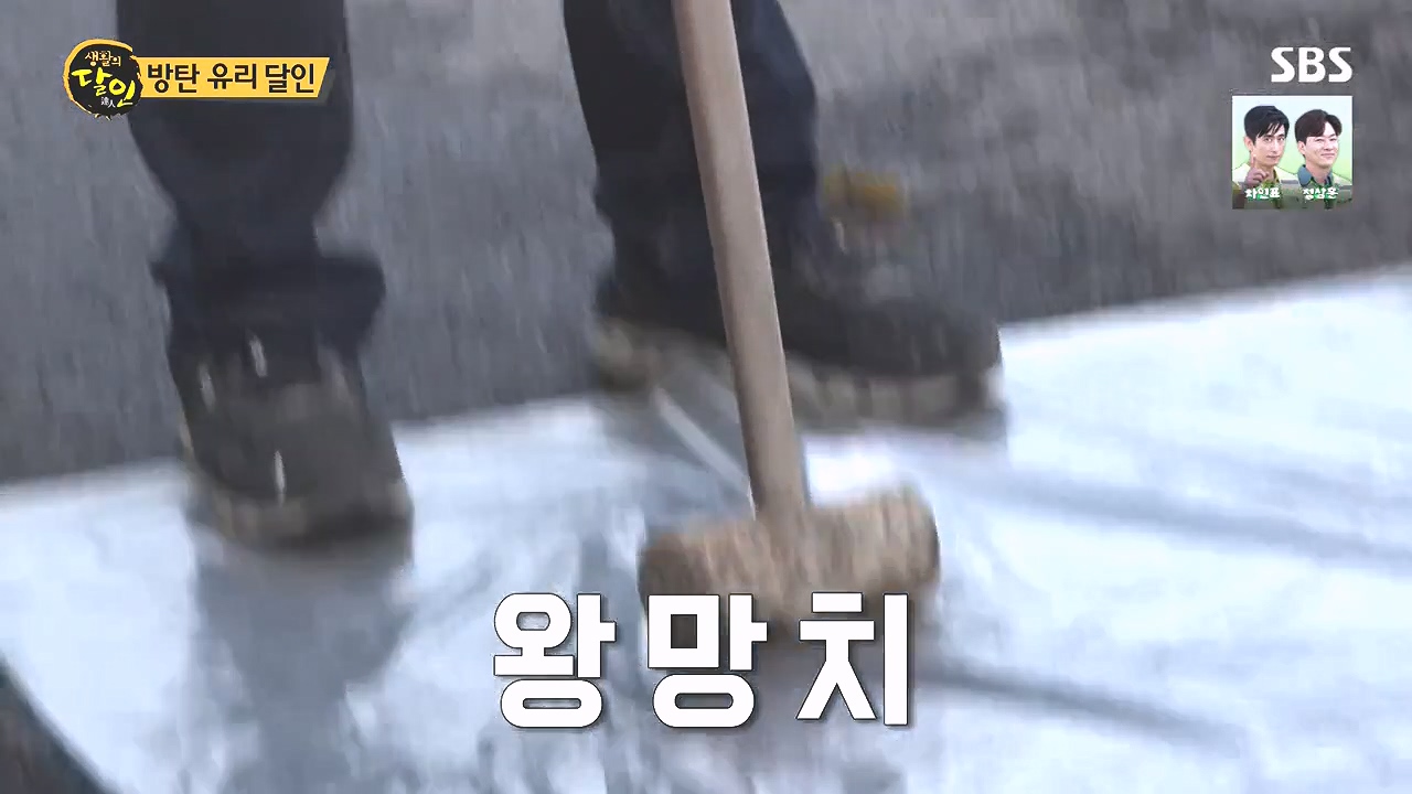 생활의 달인.E908.231017p-NEXT.mp4_20231017_195131.618.jpg