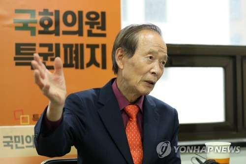 장기표