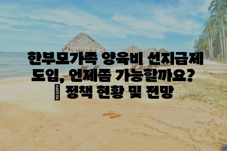 샘플 (87)