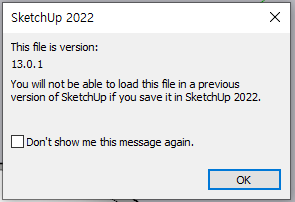 스케치업 하위버전 열릴 때 알림창