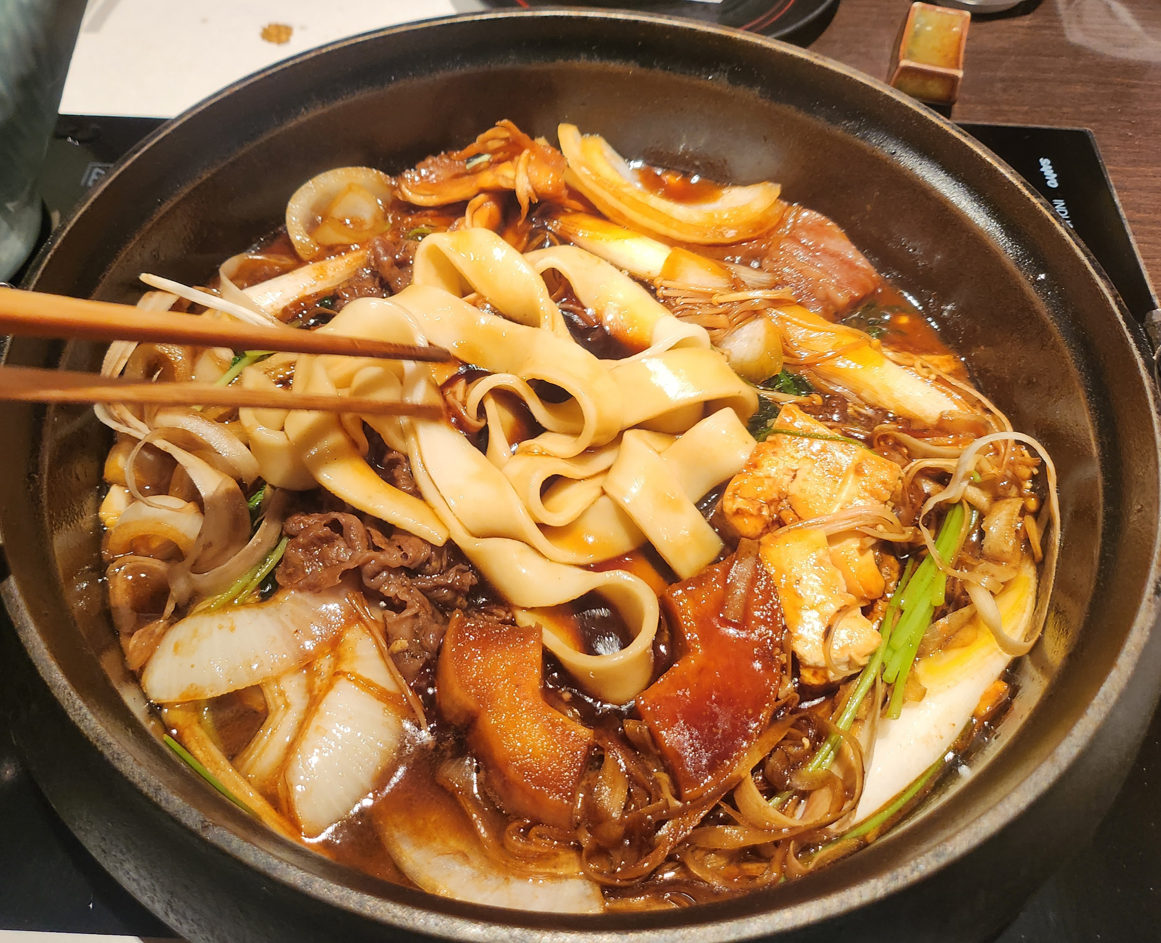 키텐 이미지