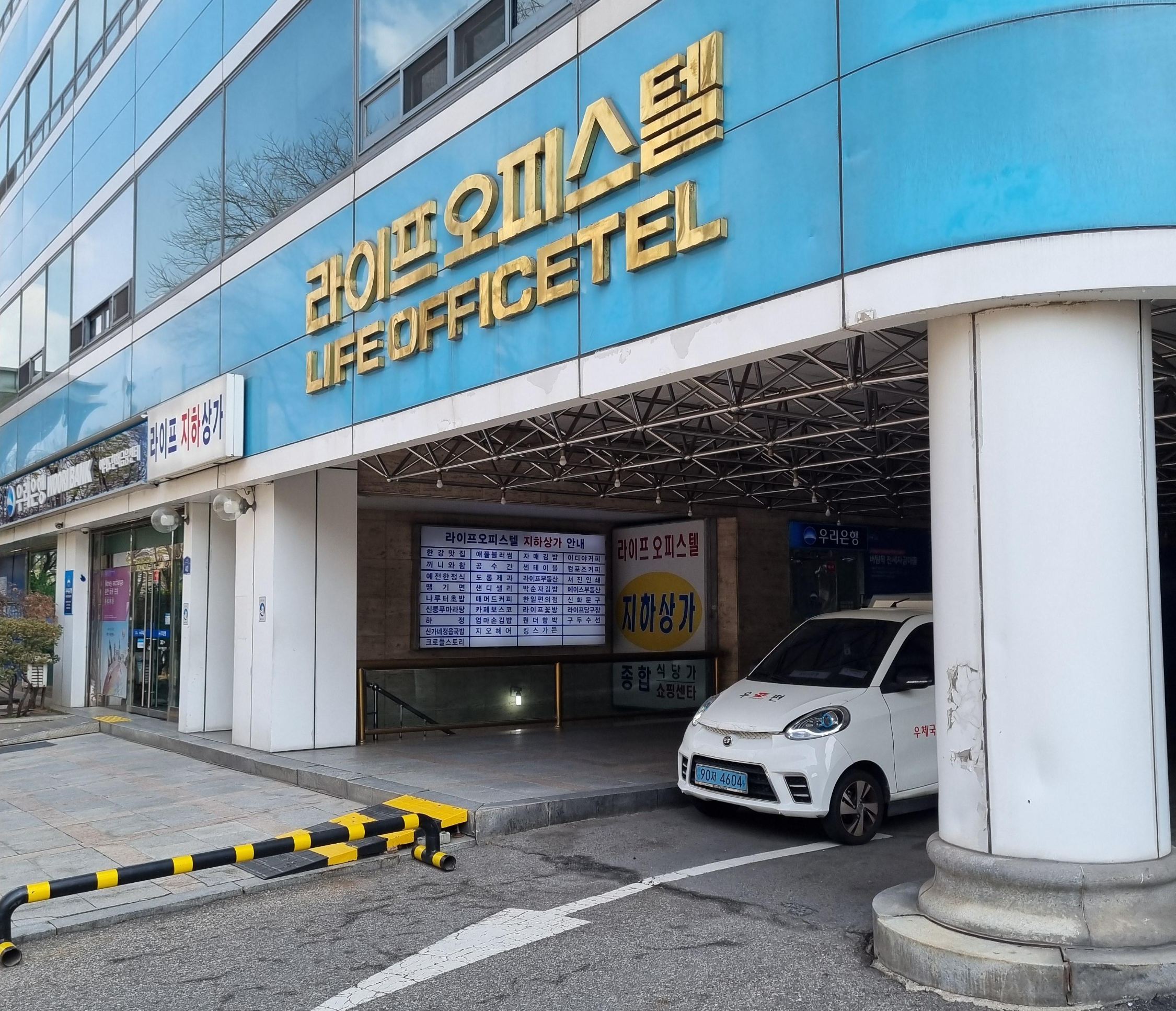 도롱제과 이미지