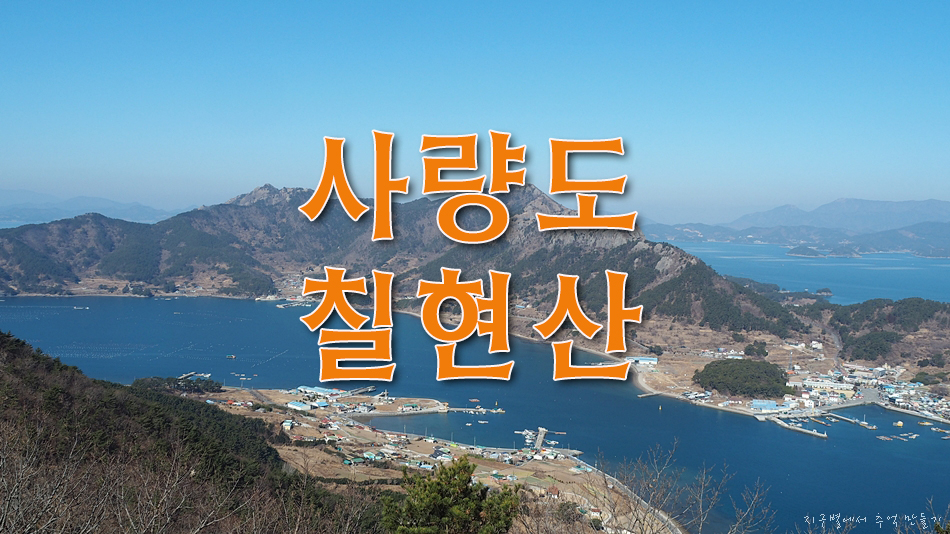금평마트 이미지