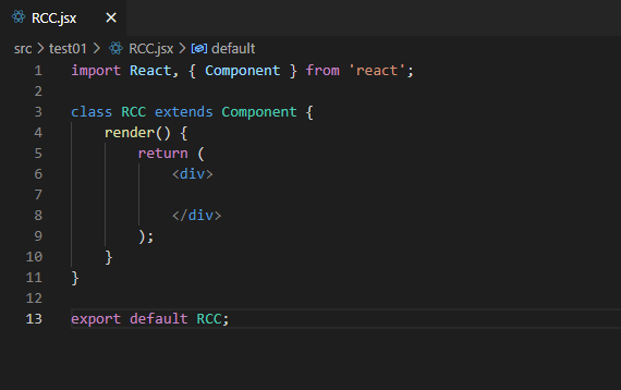 rcc 자동완성 코드 캡처 화면