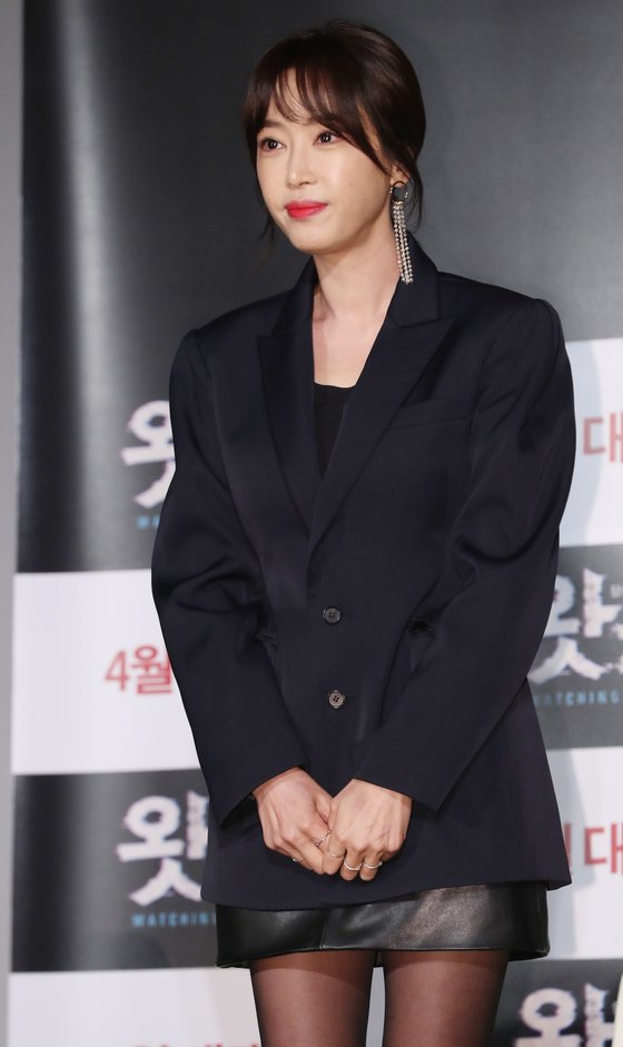  강예원의 나이는? (프리지아,송지아,소속사)