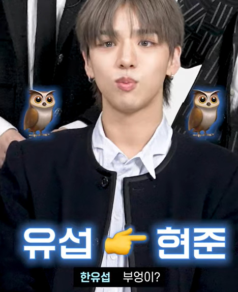 멤버들마다 비주얼 개성이 뚜렷한 아이돌...jpg | 인스티즈