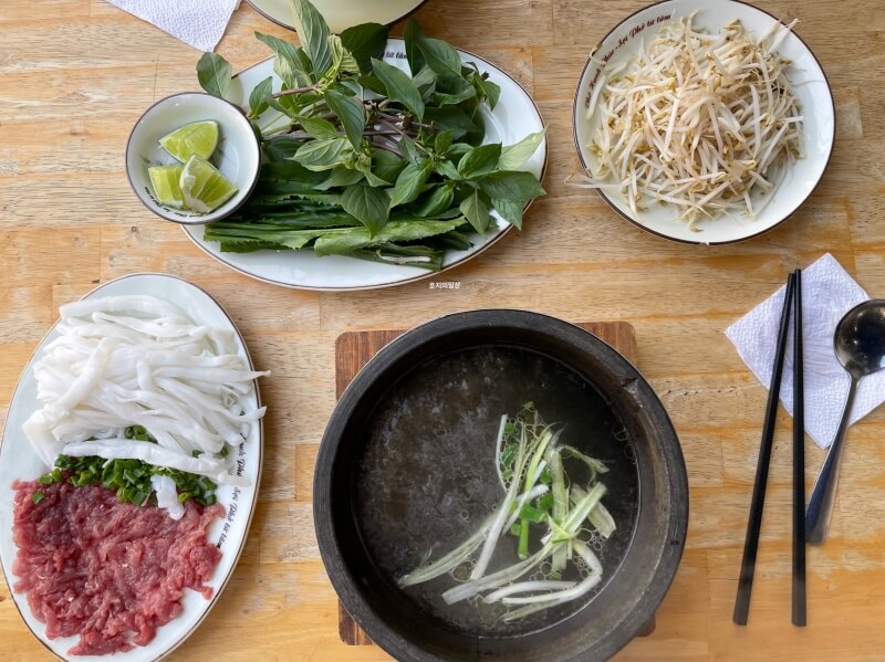 베트남 나트랑 쌀국수 맛집 포한푹 - 뚝배기 쌀국수