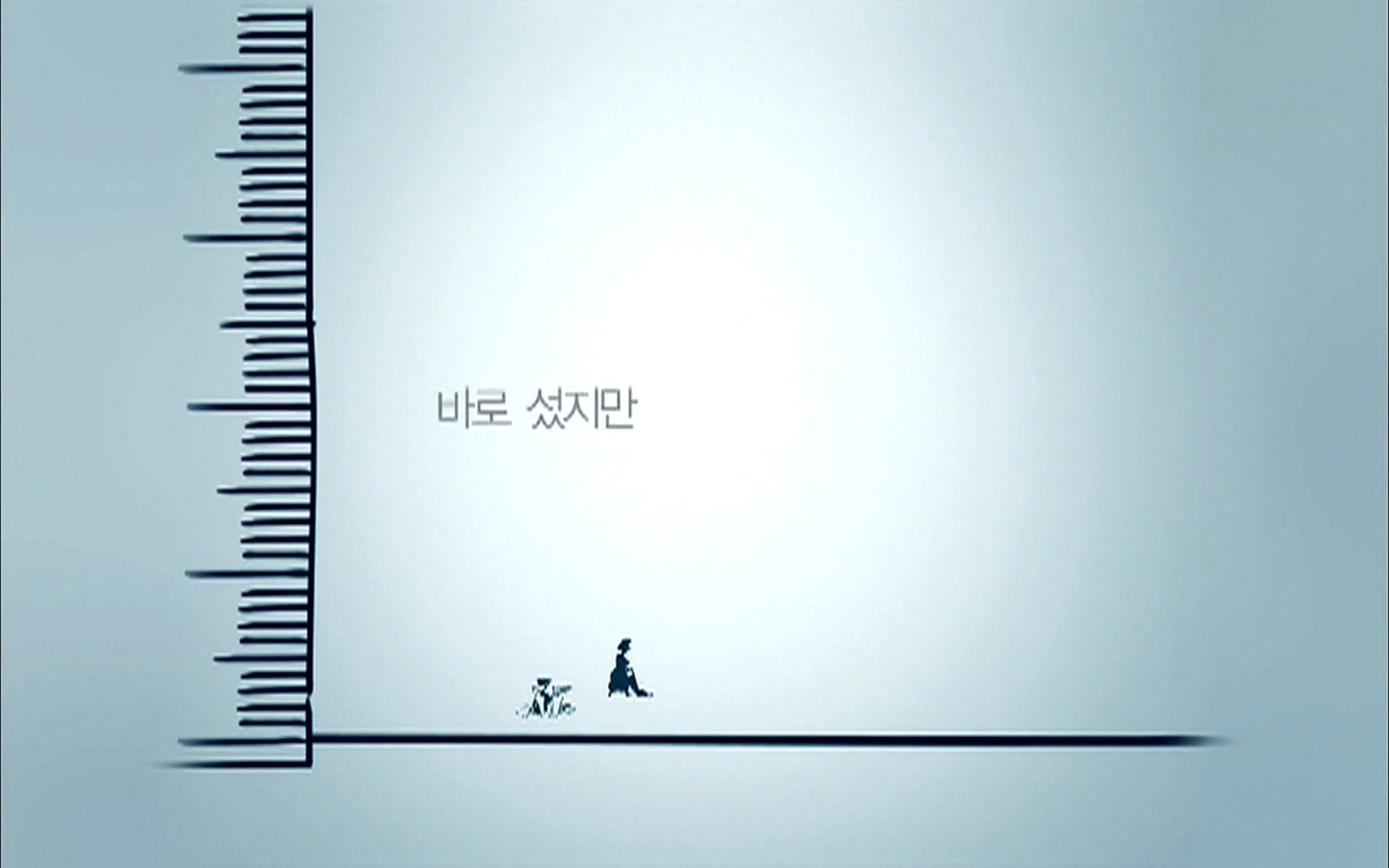 다큐 프라임 - TV - 교육의 중심 EBS자본주의 5부. 국가는 무엇을 해야 하는가.mp4_20220606_183040.343.jpg
