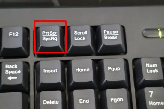 키보드-스크린샷-키