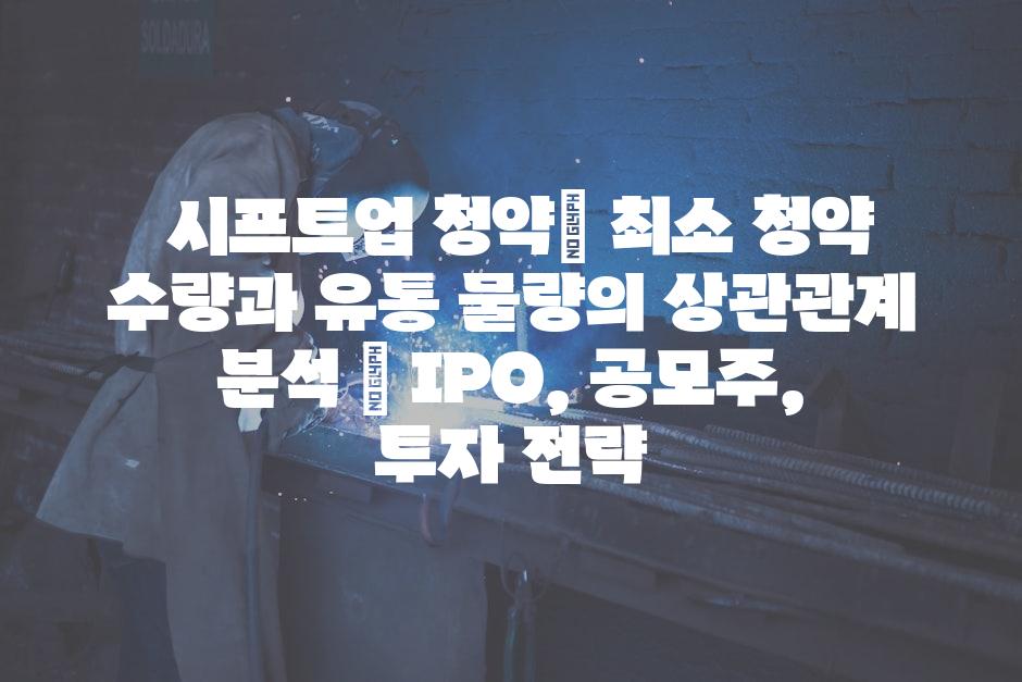 샘플 (56)