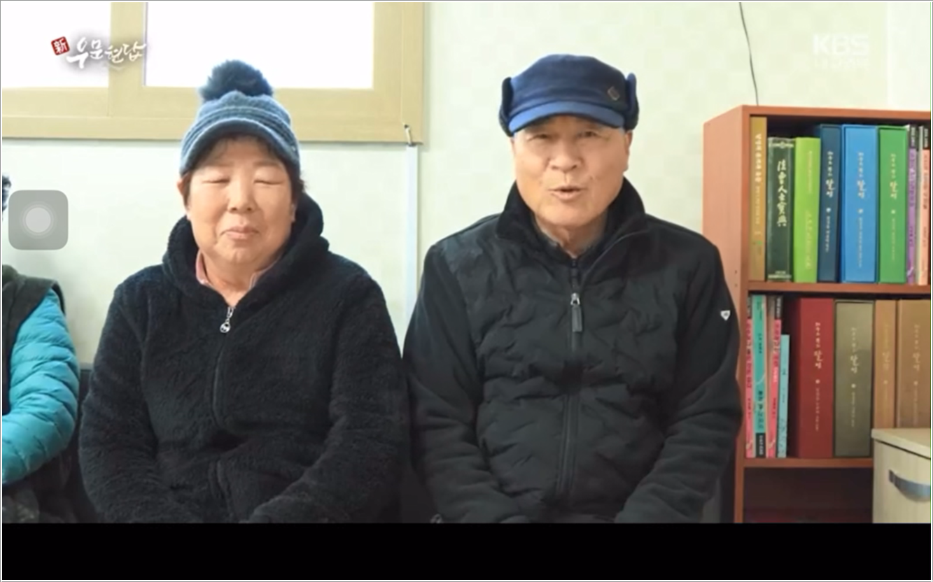 하2리 이미지