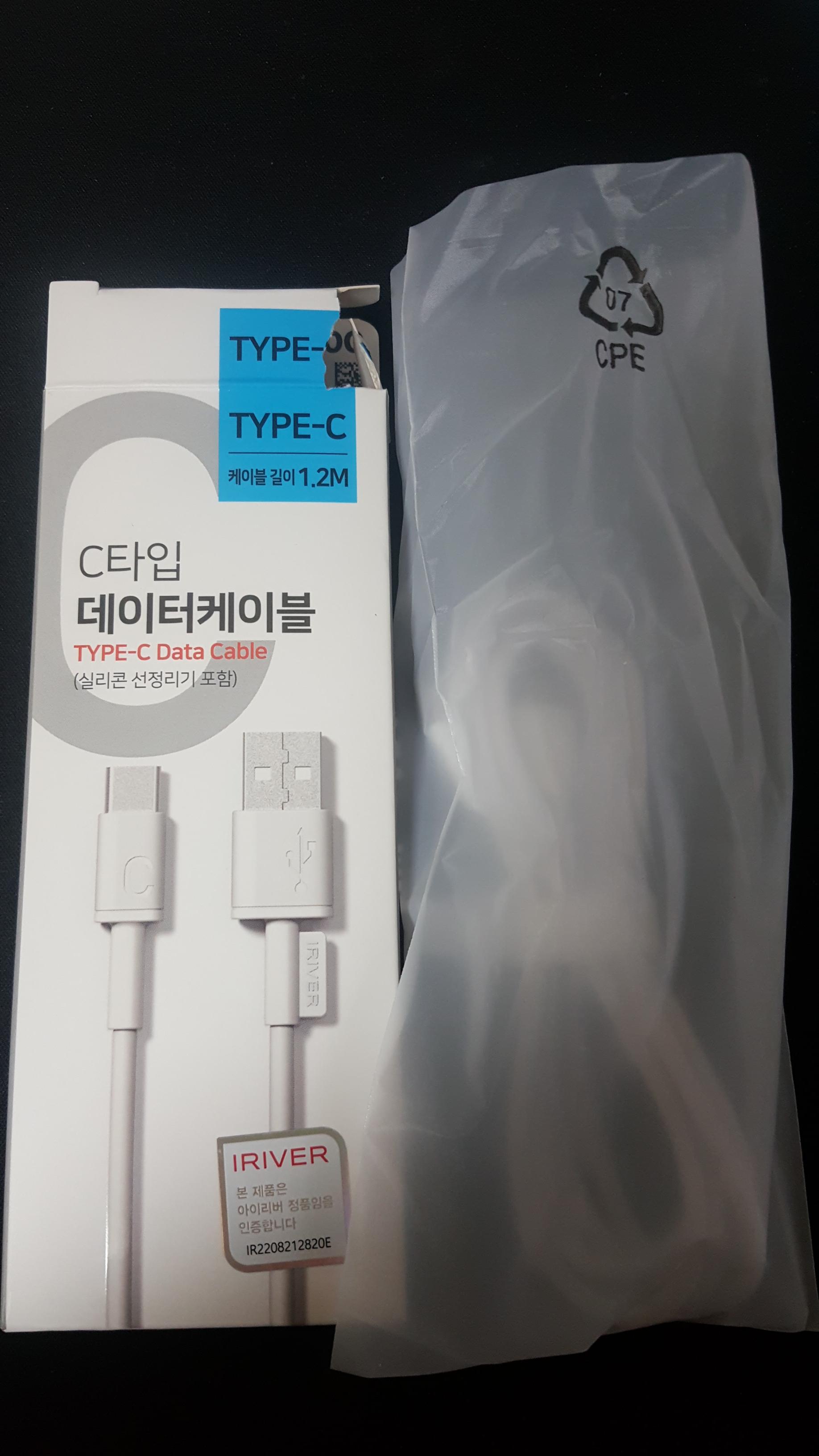  스마트폰 태블릿 사진 동영상 파일 컴퓨터 PC로 옮기는 방법