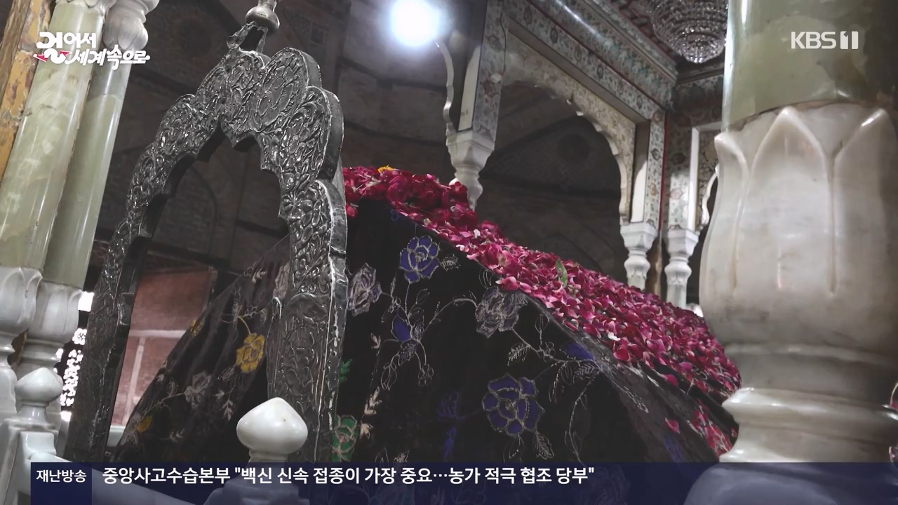 걸어서 세계속으로.E817.231112p-NEXT.mp4_20231114_213235.917.jpg