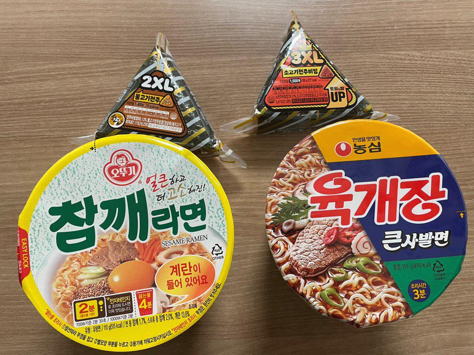 저의 pick: 참깨라면 + 불고기 전주비빔밥 삼각김밥 사진
남편 pick: 육개장+ 소고기 전주비빔밥 삼각김밥 사진