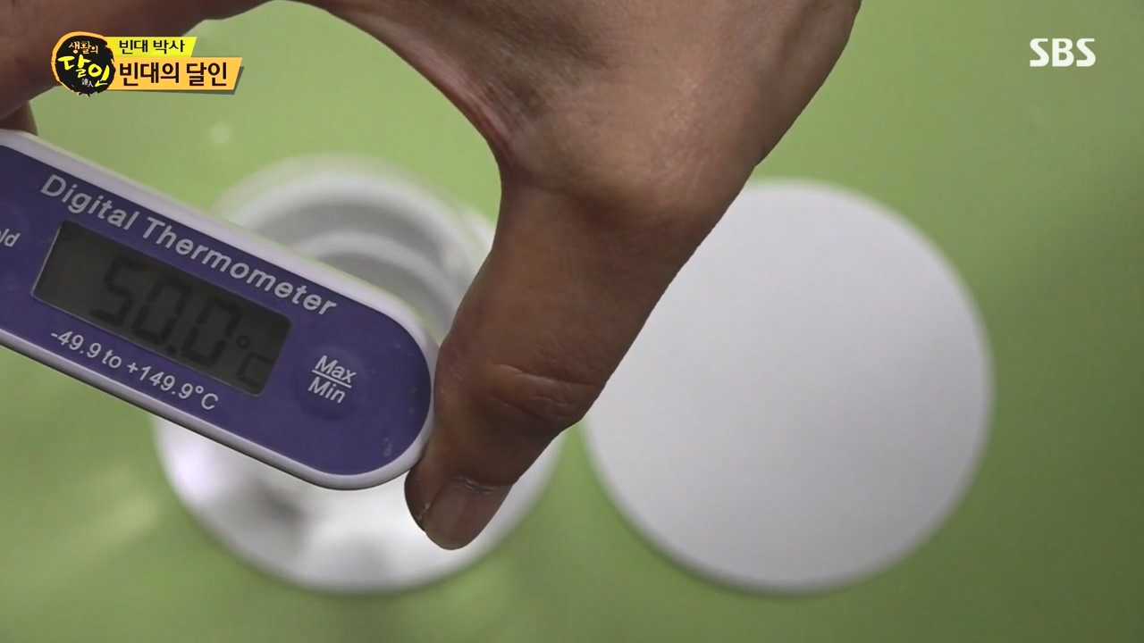 생활의 달인.E911.231114p-NEXT.mp4_20231114_200414.425.jpg