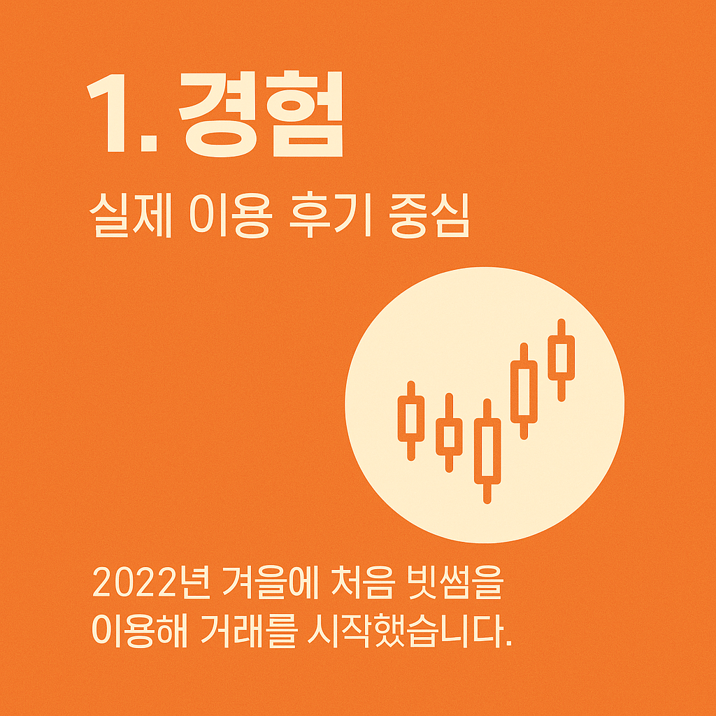 이미지5