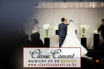 기독교 결혼식 축복 성경 구절 100선_24