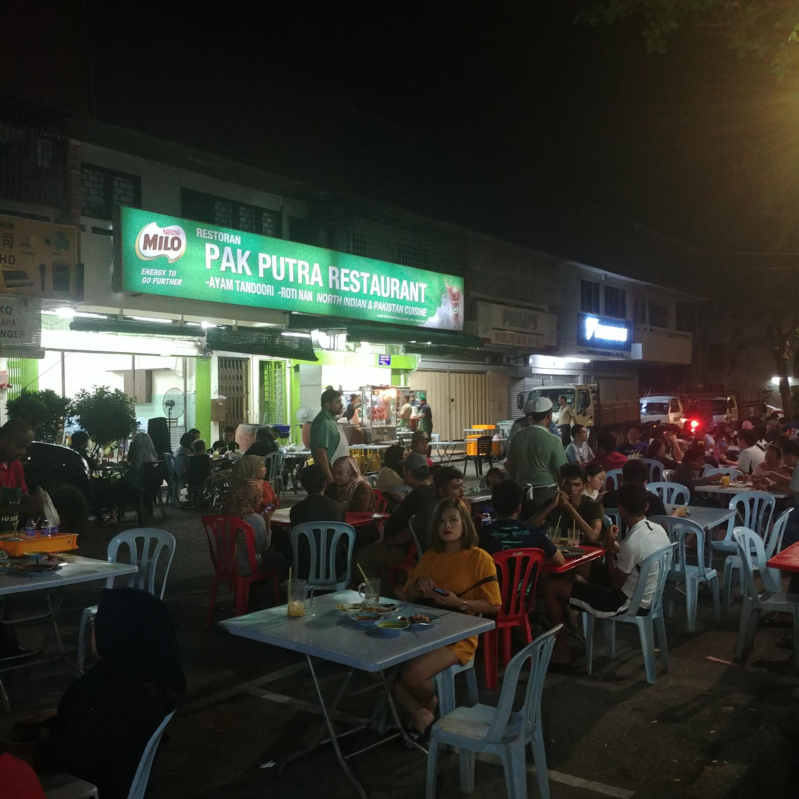 말라카 맛집 인도&파키스탄 레스토랑 Pak Putra Restaurant