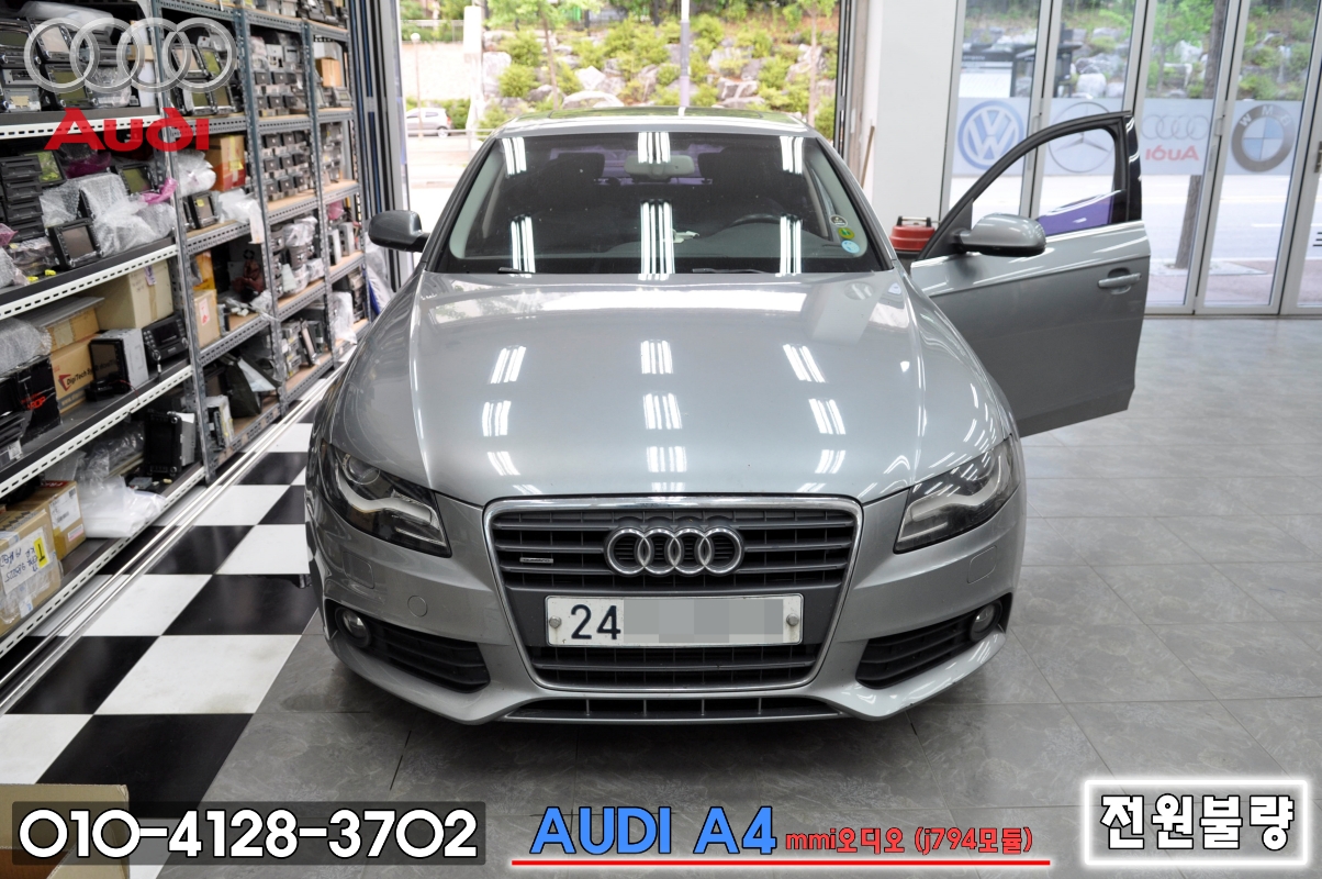  아우디카오디오고장 AUDI A4 순정오디오 MMI , J794모듈 사망! 전원불량,블랙아웃,사운드안나옴,네비터치교환 - 수원 수입차 메인보드 수리 전문 (수원테크)