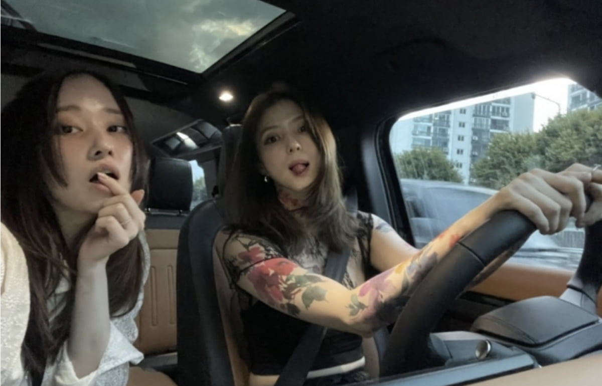 한소희 전종서