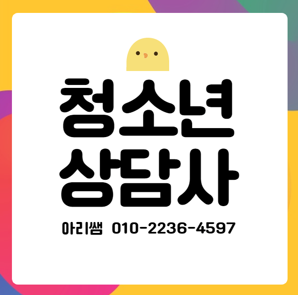 게시글 대표 이미지