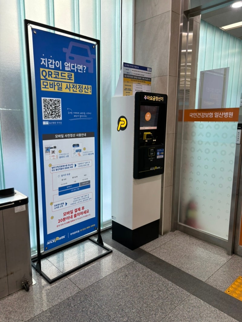 국가유공자상조 이미지