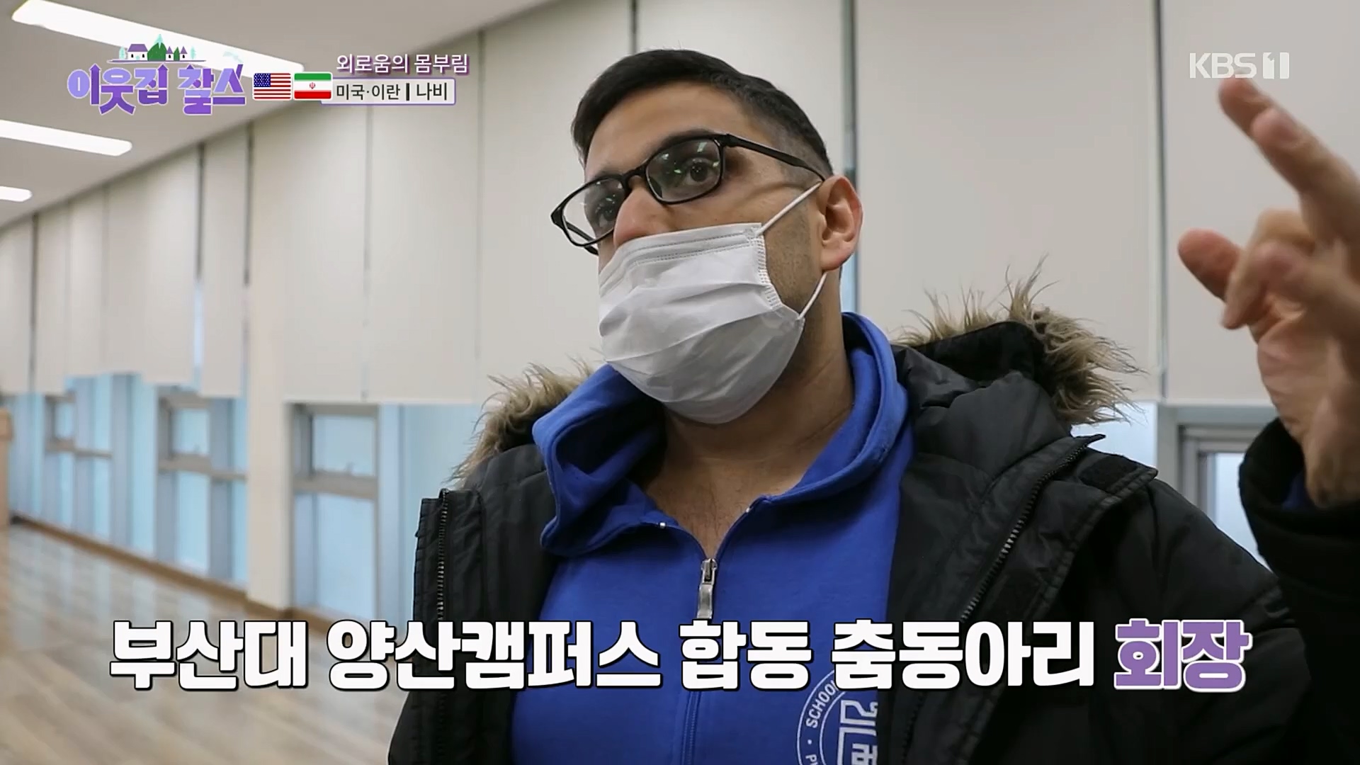 이웃집 찰스.E375.230214p.H264-F1RST.mp4_20230215_201419.152.jpg