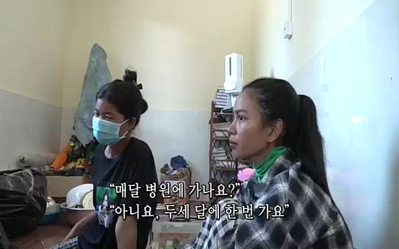 [4521회] 인간극장 - KBS사랑해요 로꾸르 최 3부] 치과를 운영할 땐 치과 수업으로 충당 할 수 있는 것이 들이 많았다.ts_20220822_161553.140.jpg
