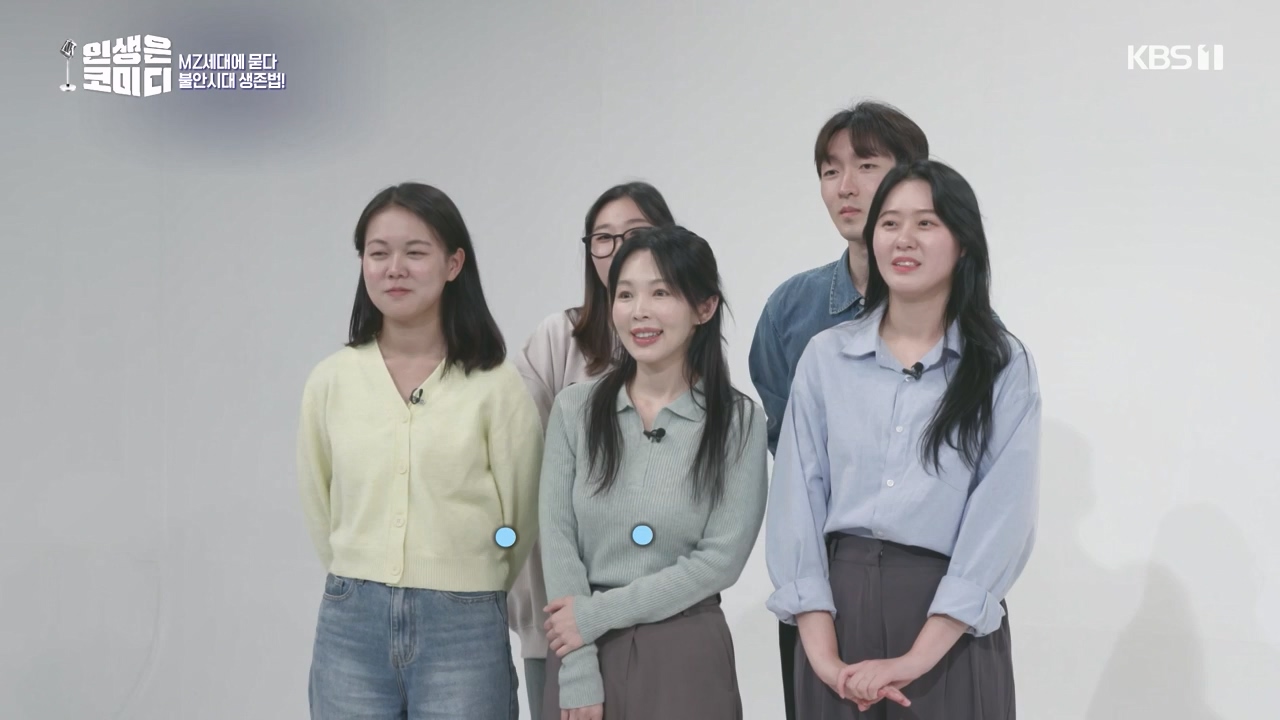 다큐 온.E222.231105p-NEXT.mp4_20231105_183739.415.jpg