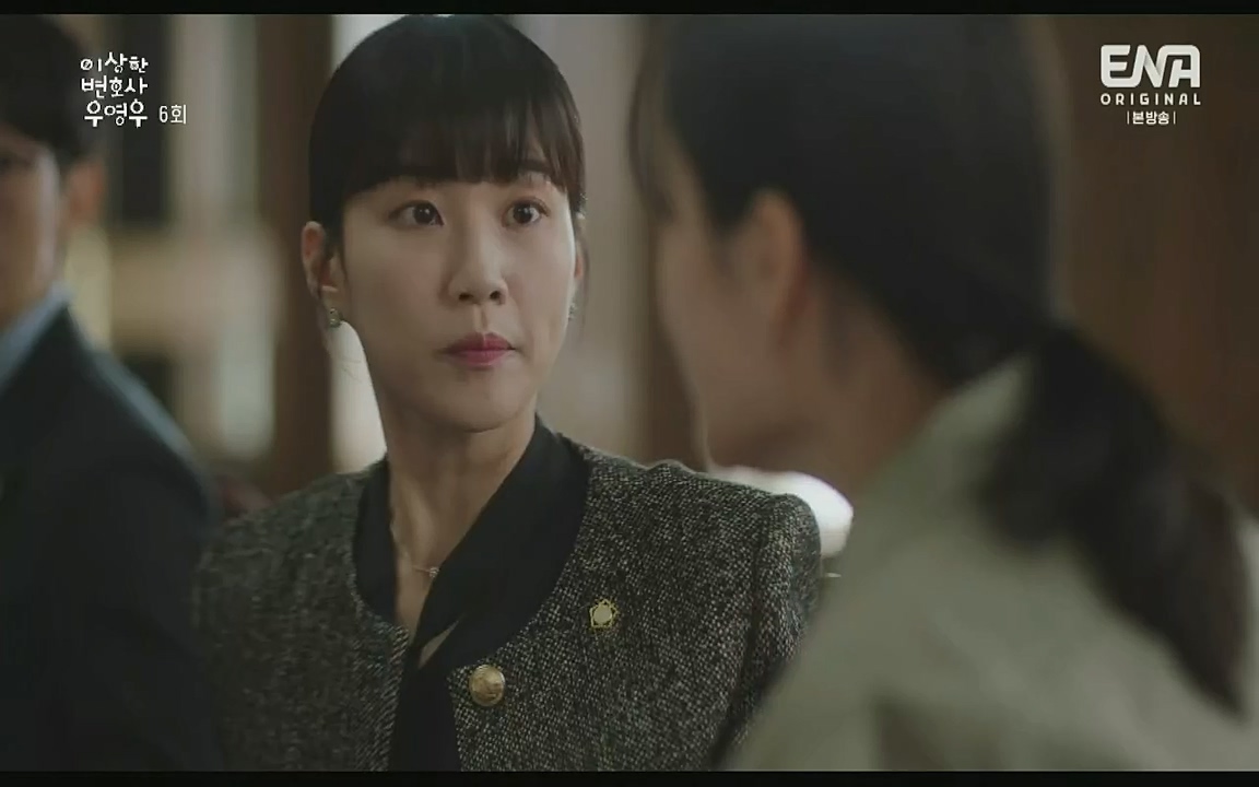 이상한 변호사 우영우.E06.220715p-Glory.mp4_20220813_153015.226.jpg