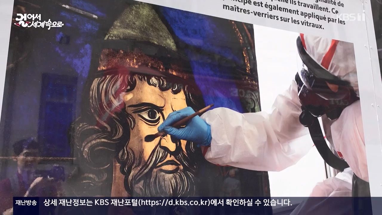 걸어서 세계속으로.E804.230806p-NEXT.mp4_20230812_180533.884.jpg
