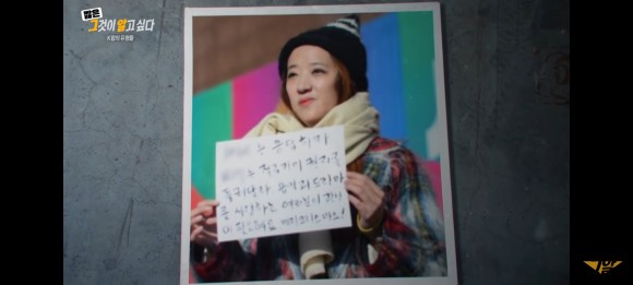 김인영 작사가 [1260회 유령 작사가] 그것이 91