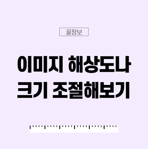  jpg pdf 파일 변환 방법 프로그램 사이트