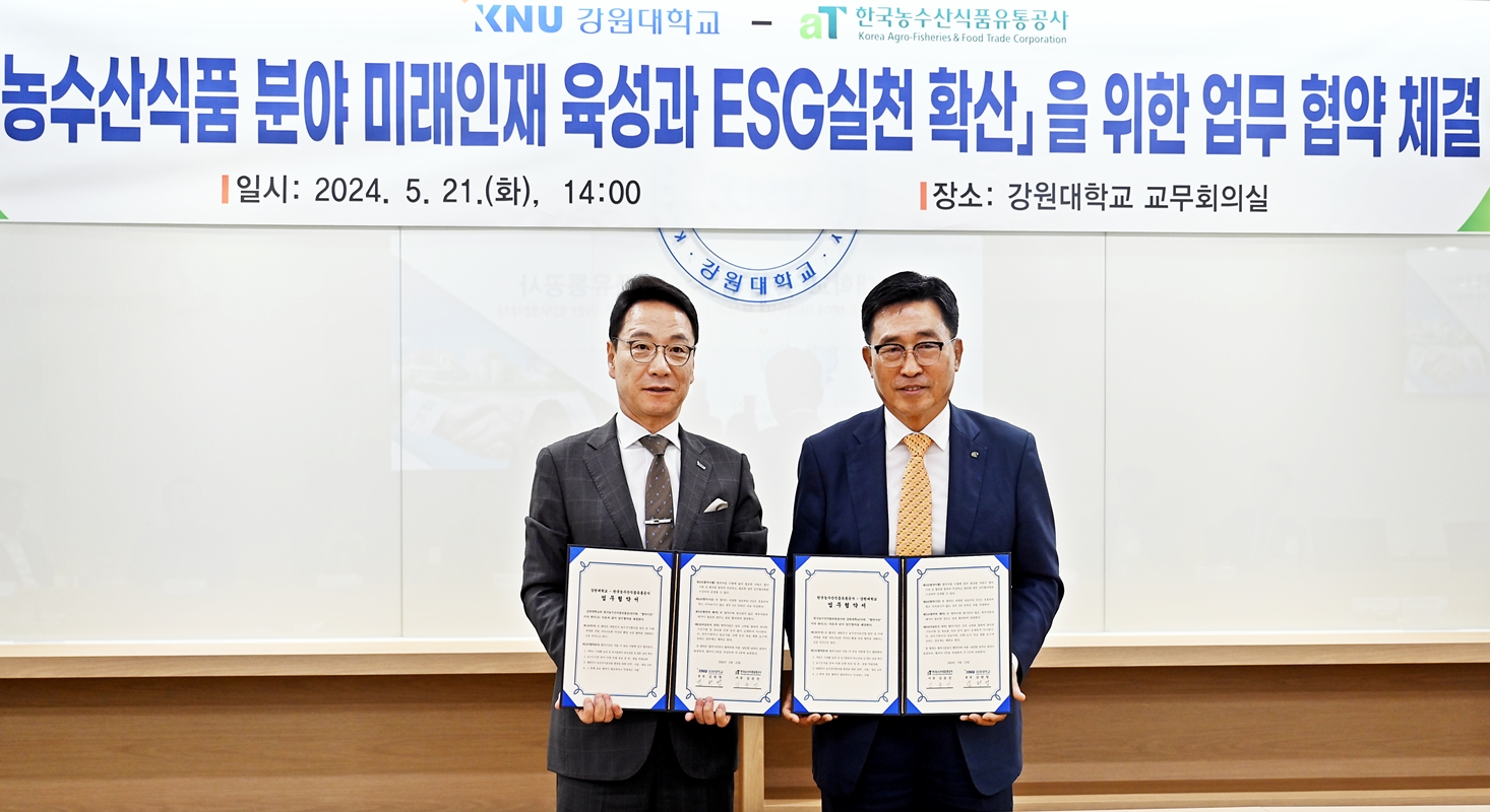미래인력공사 이미지