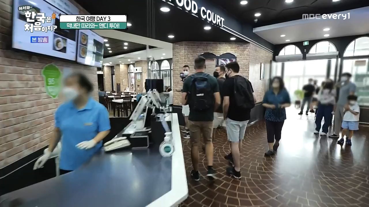 어서와 한국은 처음이지 시즌2.E233.221021p-NEXT.mp4_20221021_185246.602.jpg