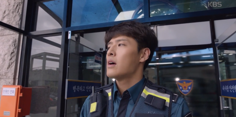 무렵 장난 정체 동백꽃 21