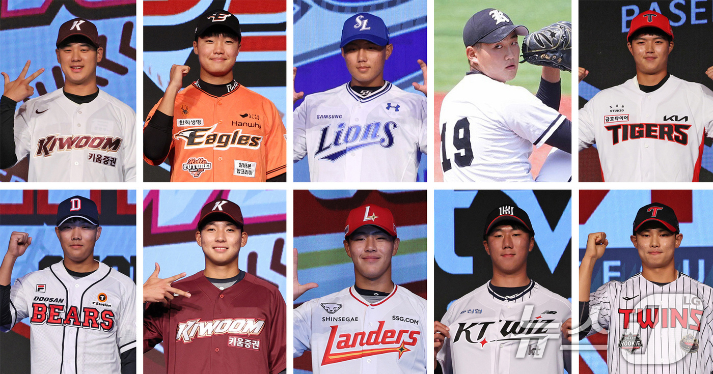 2025 KBO 올스타전 예매