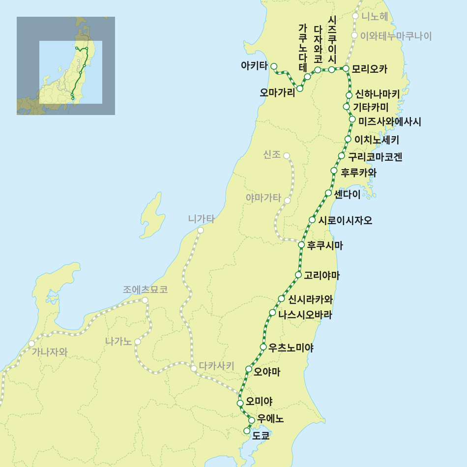 신칸센 도쿄 아키타 노선도