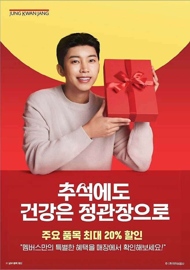 귀한 이미지