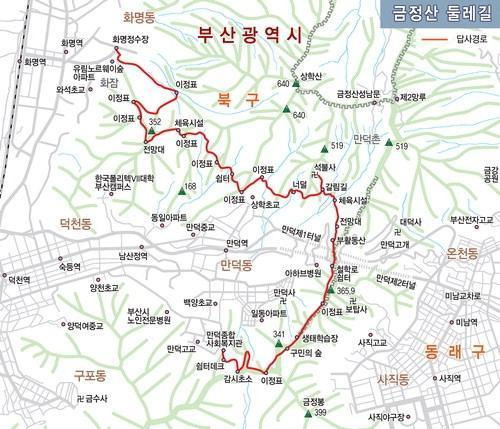  금정산 둘레길 5,6,7구간(화명정수장∼어린이대공원)