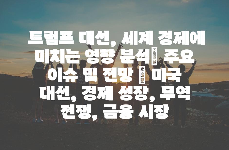 샘플 (32)