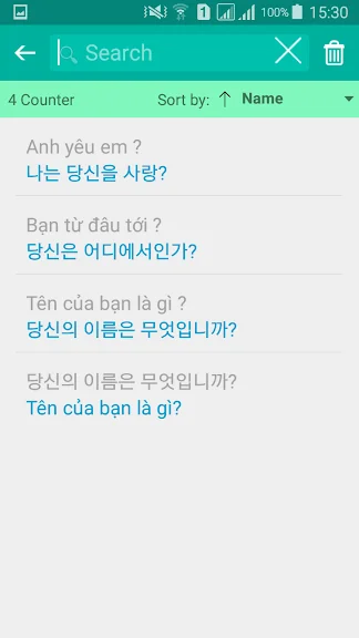 핸드폰 베트남어 통역 어플 추천 번역 앱-19 핸드폰 베트남어 통역 어플 추천 번역 앱-19