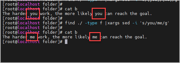 [Linux] 디렉토리내 모든 문서파일 특정 문자열 치환, 폴더내 모든 문서의 특정 이름 변경