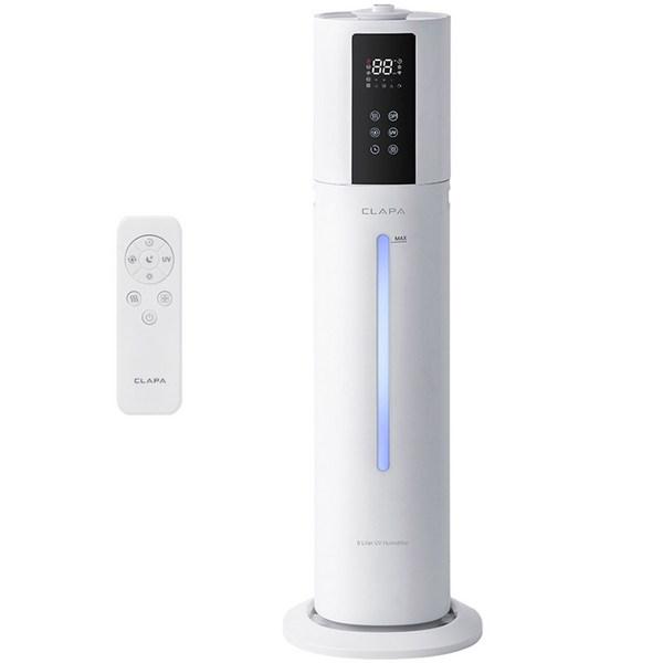 클래파 9리터 UV 자동습도조절 가습기 BHU-800W 사용 후기와 장단점 분석