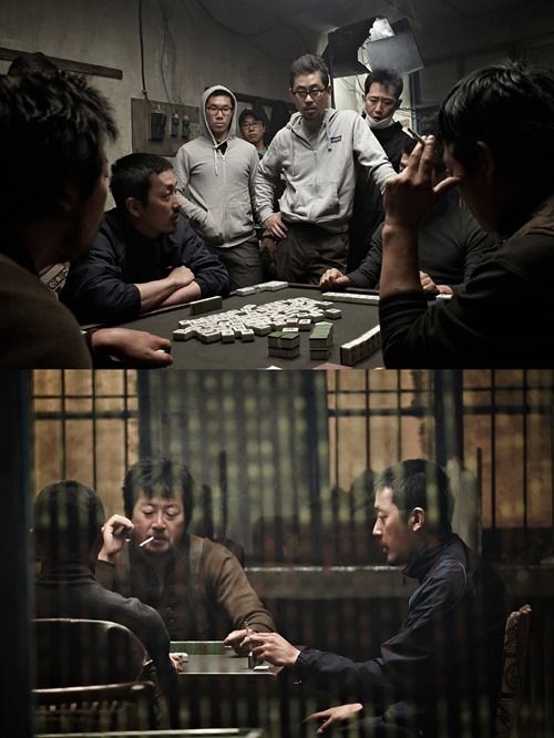 황해 이미지