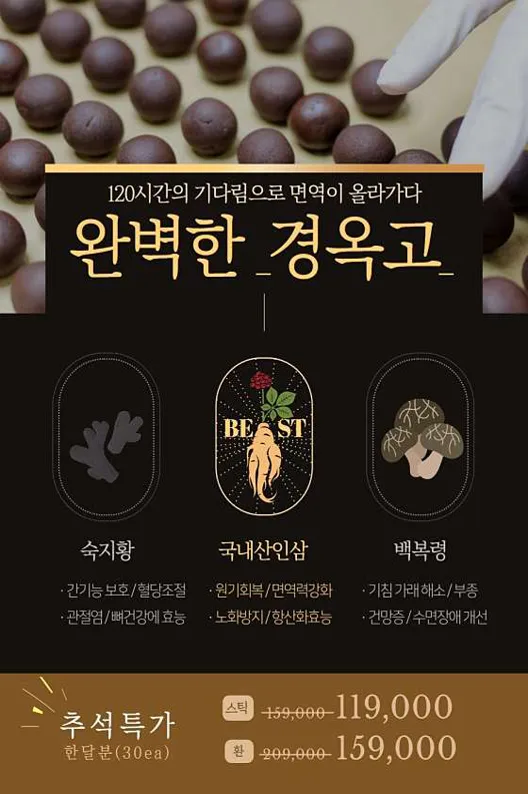 석현365한의원 창원마산