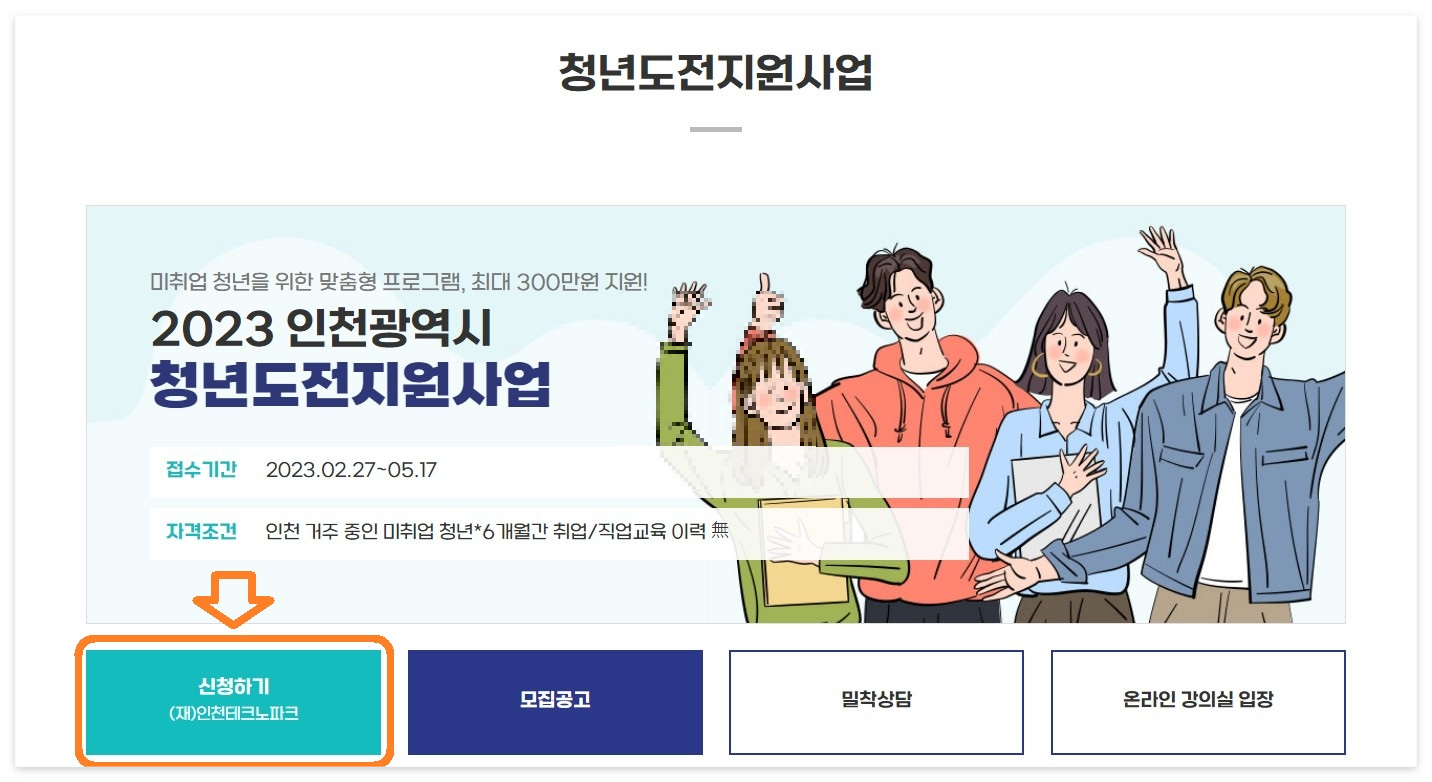 유유기지홈페이지