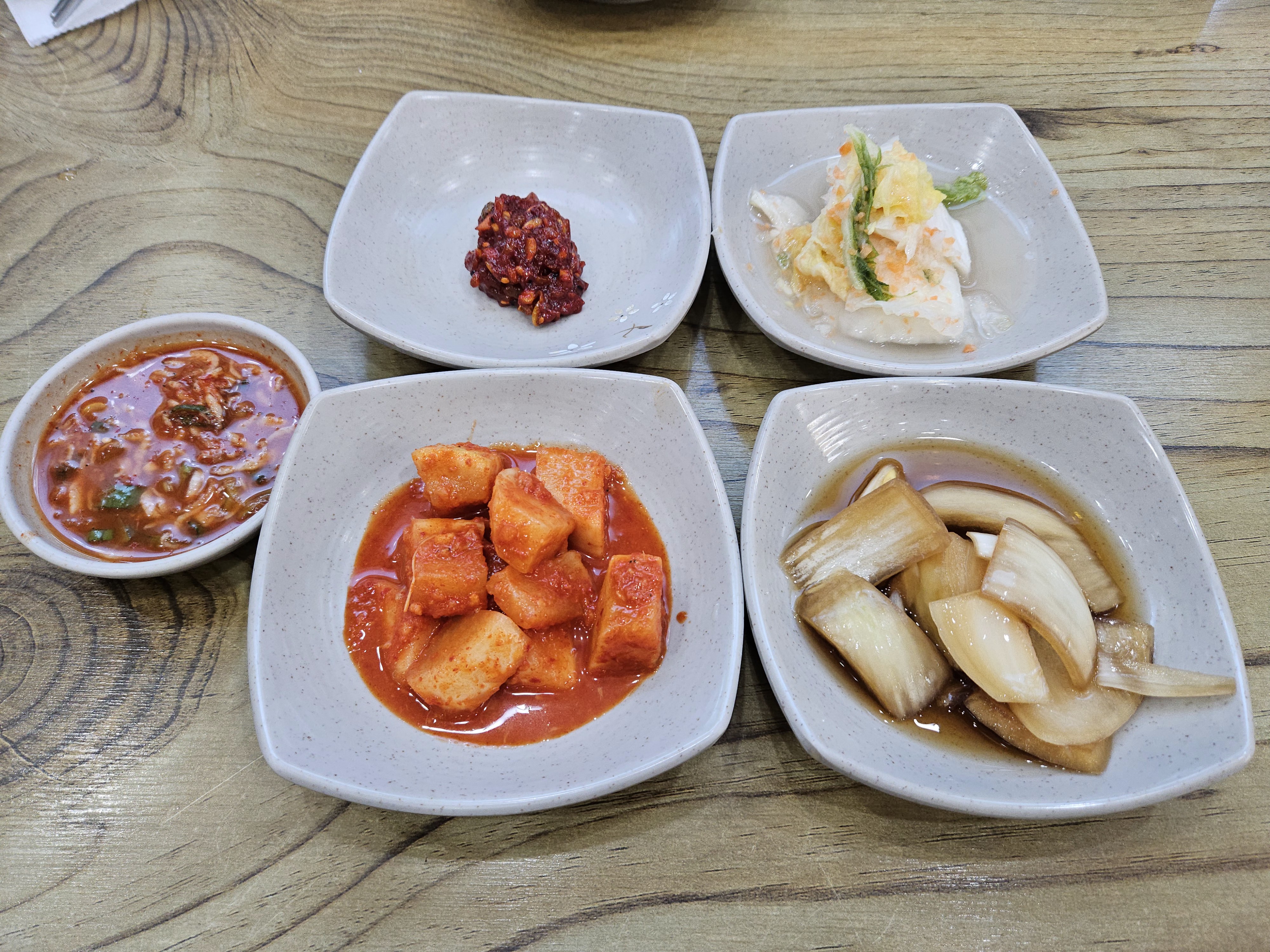 밑반찬