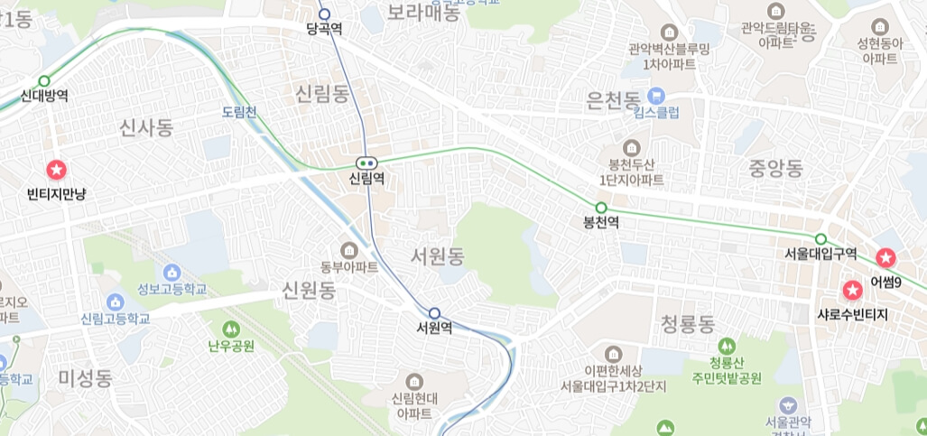 서울-관악구-빈티지샵,구제샵