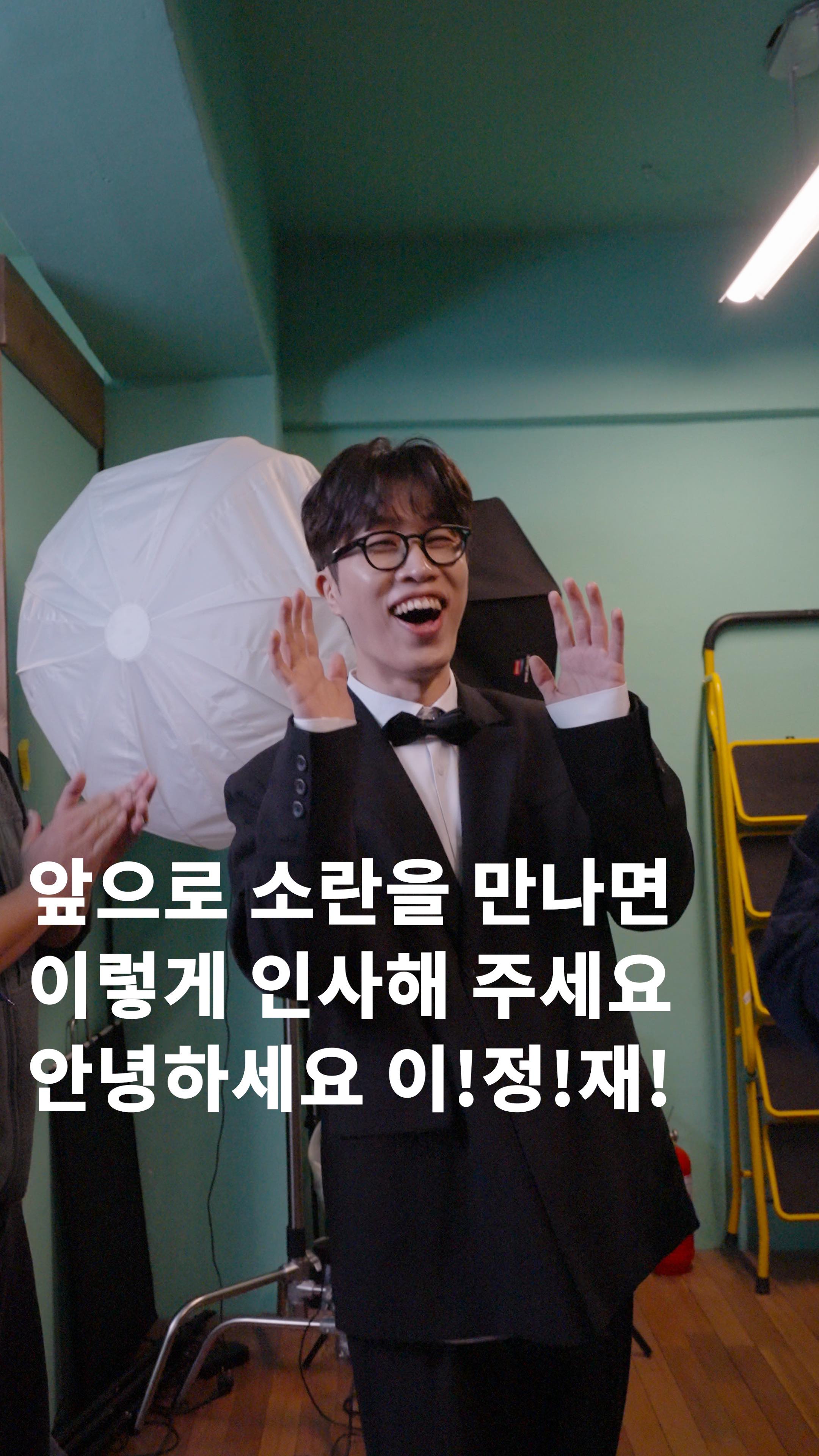 고영배 프로필 이미지